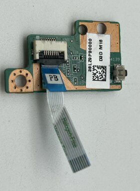 联想 IdeaPad U430 U430P 开关板 开机板 开关小板 原装 带排线