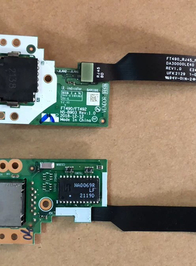 ThinkPad联想T490 P43s P14s T14 网卡板RJ45网口02HK993 NS-B903