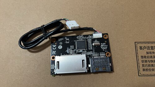 联想 P300 M6600t M8600t M4600t-N000 读卡器小板带线 03T7140