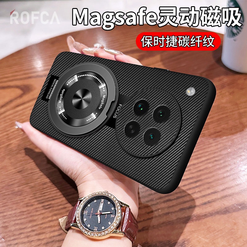 适用oppoFindx8s手机壳PKT110新款360旋转磁吸支架碳纤维纹羊巴皮保护套磨砂潮流软壳商务创意超薄防摔个性潮