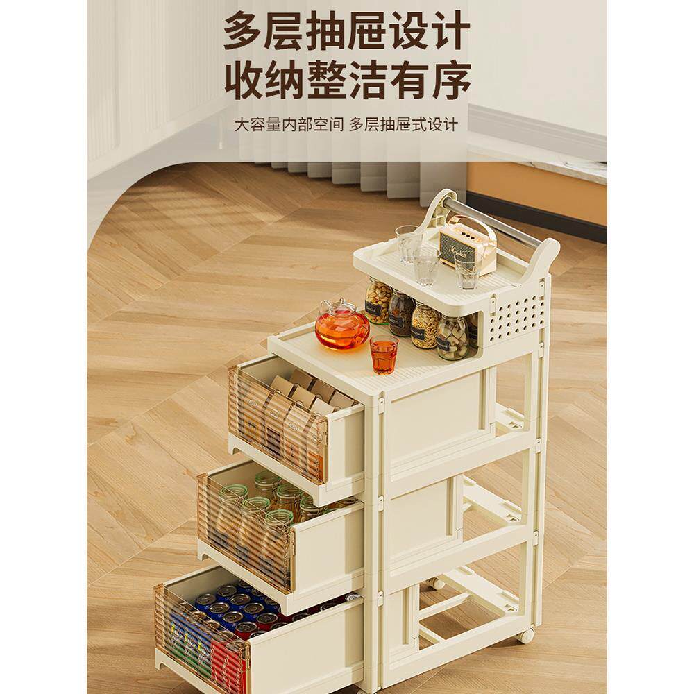 可叠式床头柜卧折室塑料抽屉式多层型收纳柜子家用置简小约现代物