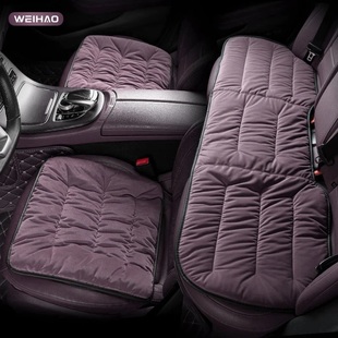 汽车四季 婴儿绒坐垫适用于零跑B01坐垫柔软舒适通用B10汽车座椅套