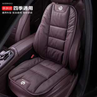 c01 c16 b10靠背屁屁垫半包高级车坐垫 c10 适用零跑t03座椅套c11