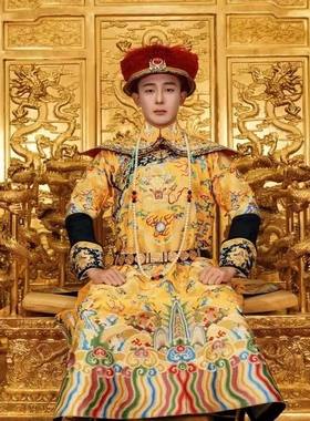 出租演出服清朝皇帝龙袍皇后服饰
