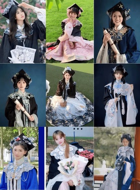 出租明制汉服云肩马面簪花学士服云肩古装汉服高校毕业季个人写真