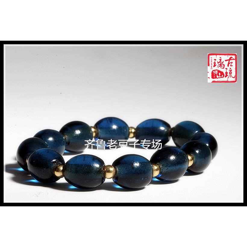 2025老琉璃珠子12*14mm古法手工青石蓝藏雅蓝老琉璃枣珠 琉璃散珠