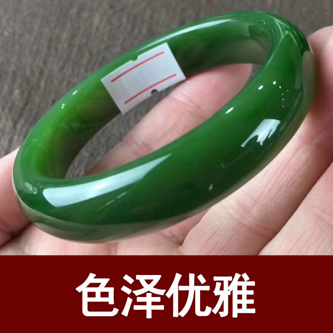 2025【小额】新疆和田玉碧玉手镯女款宽版金丝玉菠菜绿玉镯子真玉