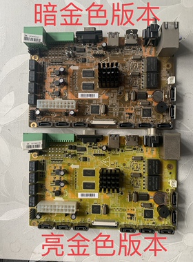 二手海康威视8632N-E8 7916 7932N-E4主板DS-80188网络硬盘录像机