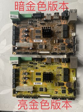 8632N-E8网络硬盘录像机80188