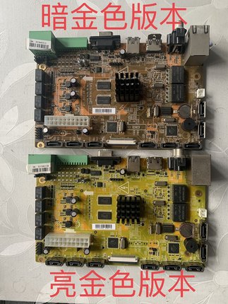 二手海康威视8632N-E8 7916 7932N-E4主板DS-80188网络硬盘录像机