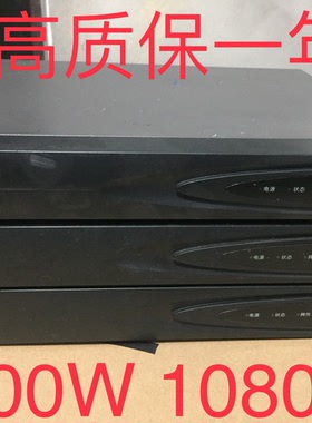 海康威视7804 7808 N-SNH E1网络4 8 16路NVR数字200W硬盘录像机