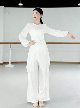 古典舞服套装长袖白色舞蹈上衣飘逸屁帘裙裤2026新款现代舞演出服