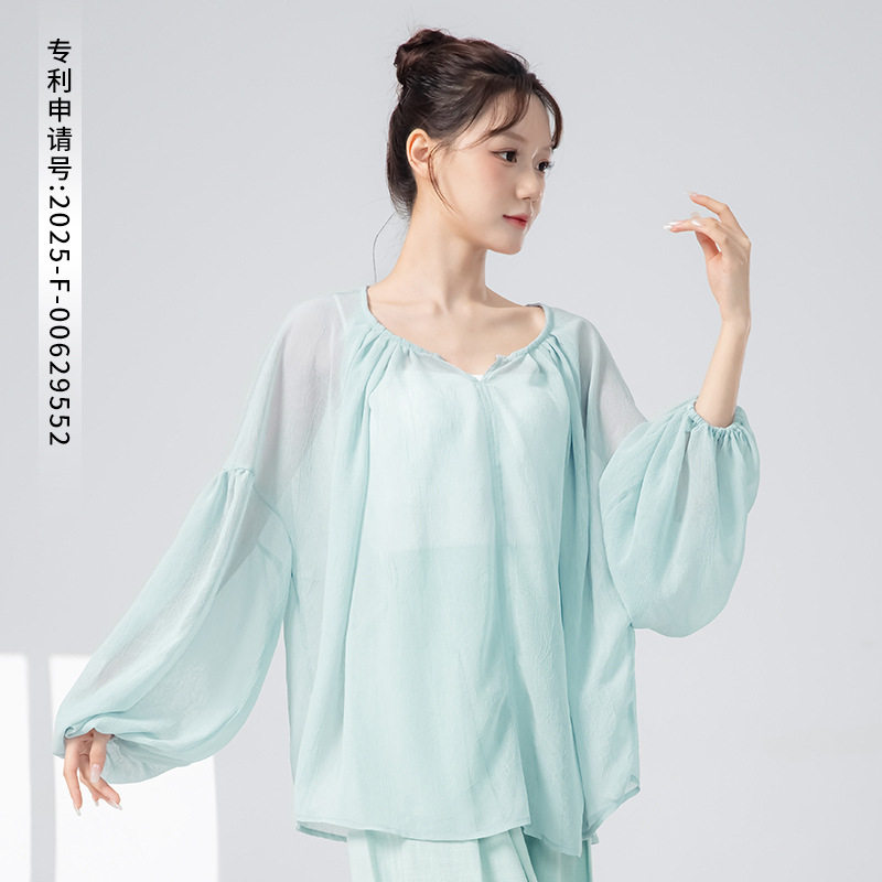 现代舞练功服女新款落肩长袖V领罩衫中国风宽松古典舞形体舞蹈服