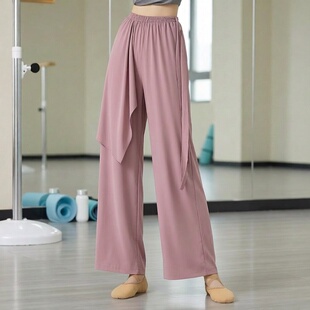 中国舞练功裤子女宽松飘逸舞蹈阔腿裤古典舞演出服现代舞形体基训