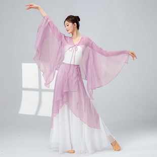 古典舞蹈服套装女新款仙气飘逸练功纱衣中国风舞台服演出现代舞服