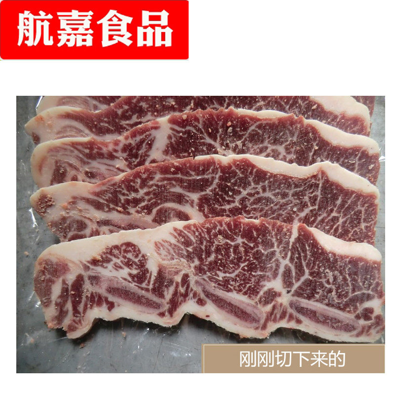 澳洲安格斯5份广东包邮牛仔骨