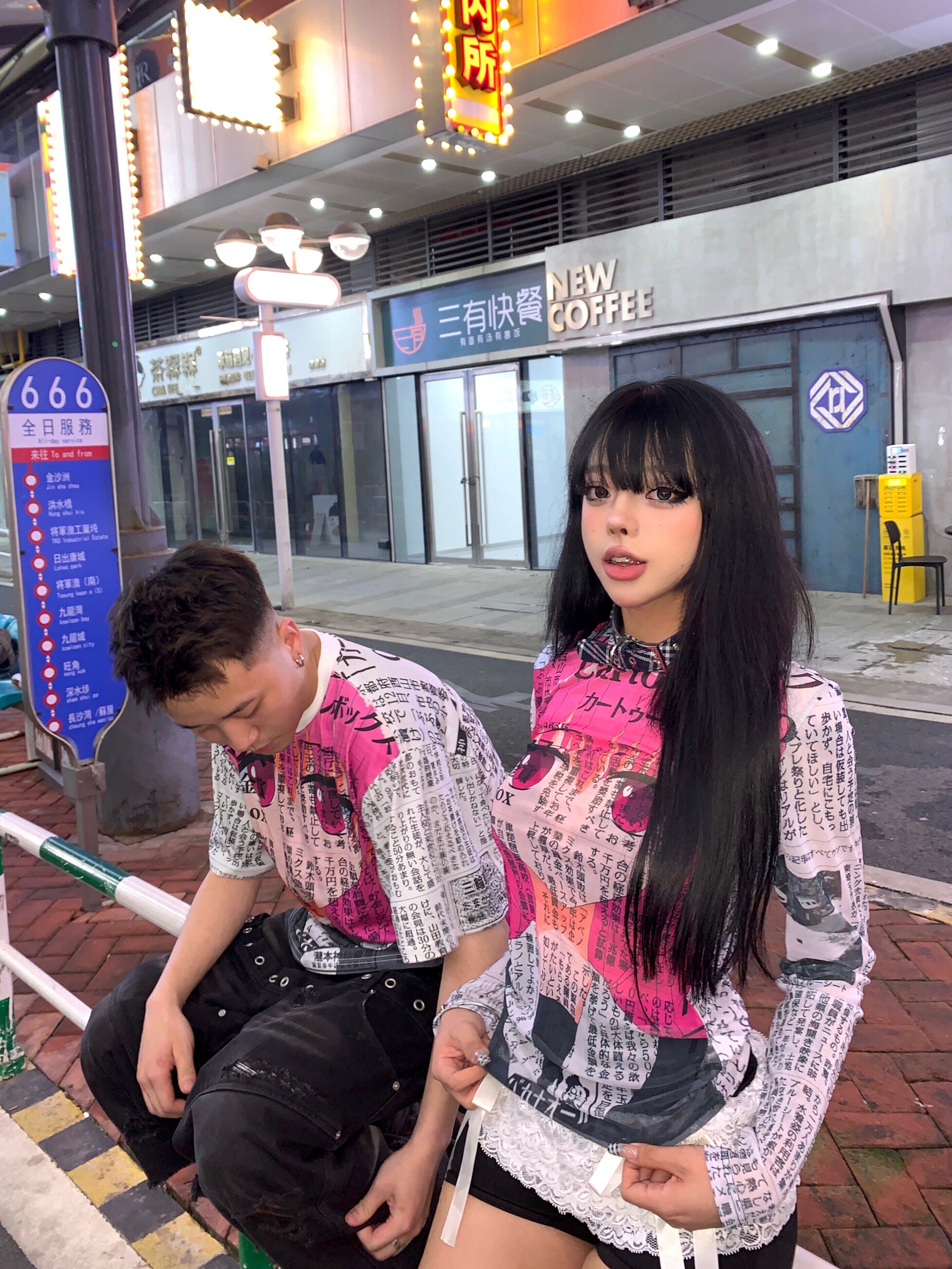 Taobao Anime Tee | $20.28 Direct from China Factory - Product image 5