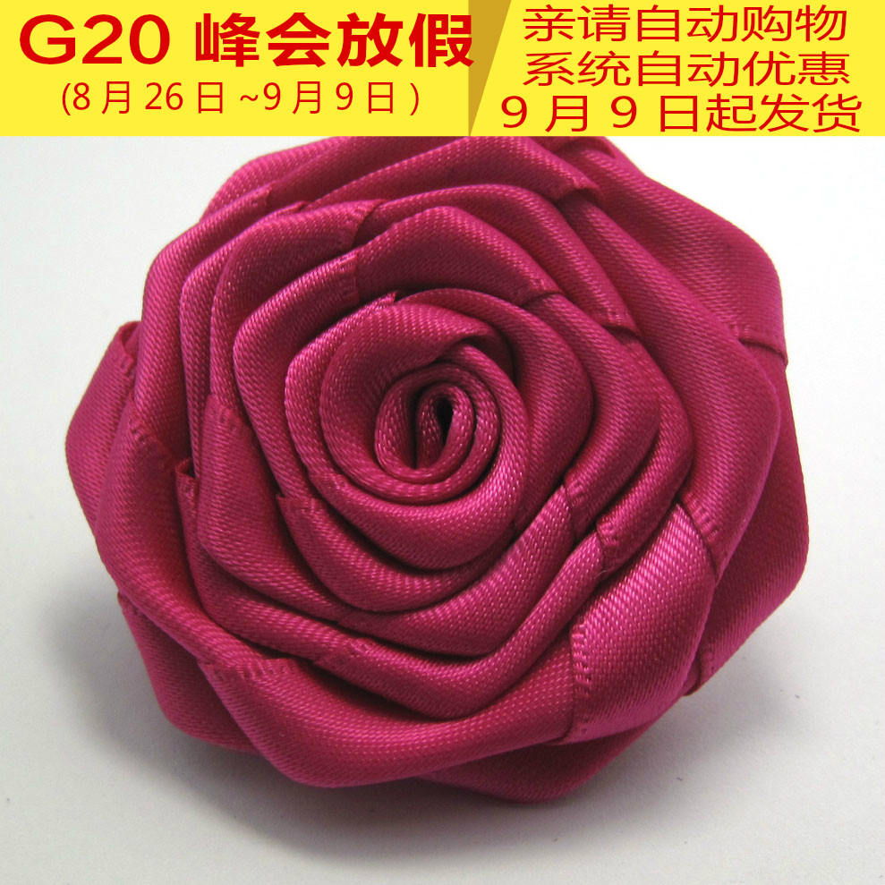 Broche femme en Matériau mixte - Ref 1175412 Image 1