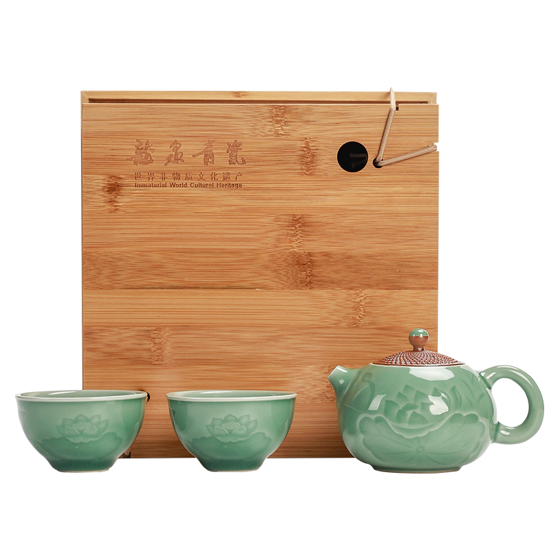 龙泉青瓷跳刀一壶两杯茶具套装