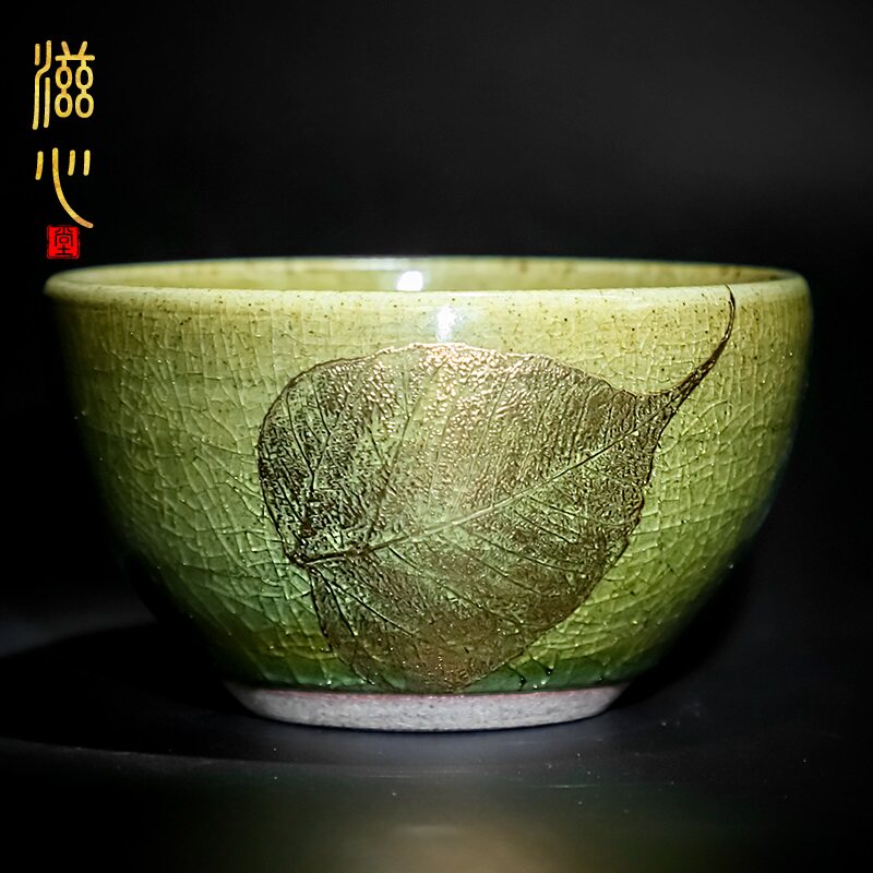 滋心堂  吴继旺冰裂木叶建盏茶杯陶瓷杯子功夫茶具主人杯单杯茶盏