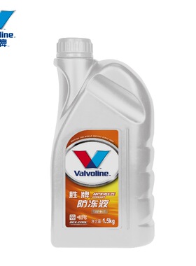 胜牌防冻液-36度有机长效冷却液128度沸点满足各类轿车1.5KG红色