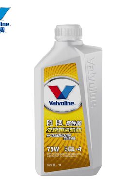 专用无级变速箱油链式含滤芯