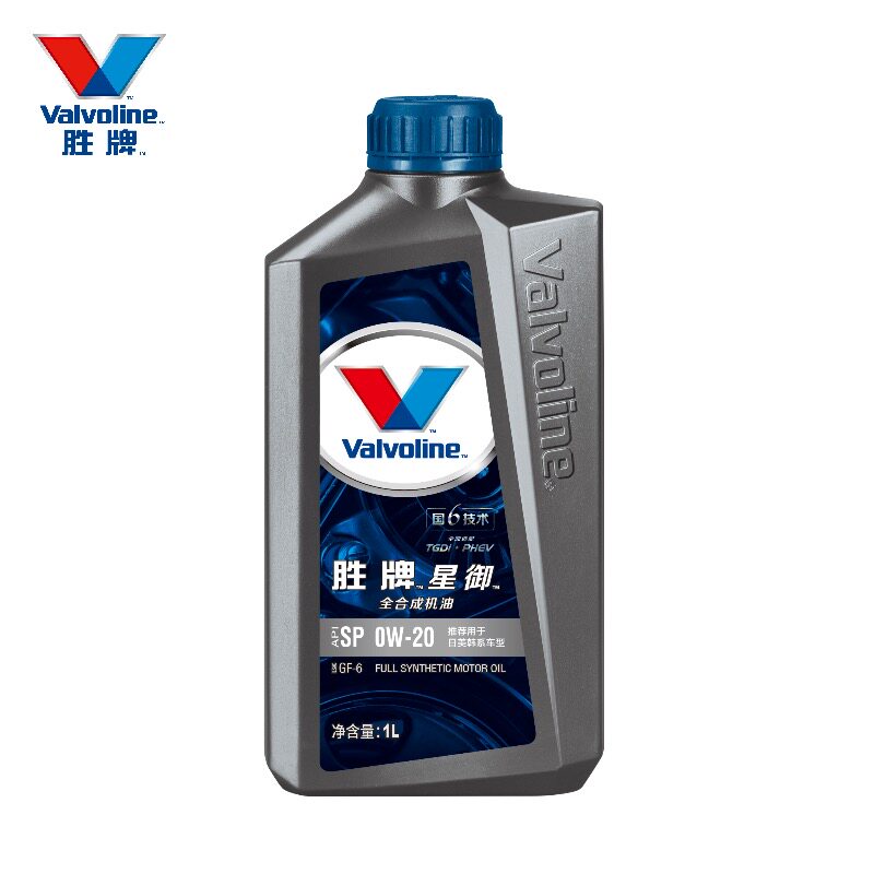 胜牌星御0W20全合成机油SP级GF6