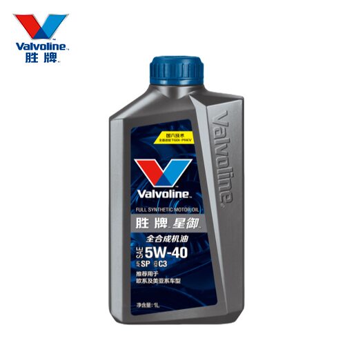 胜牌星御5W40/SP/ACEAC3全合成