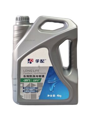 绿色-25度孚配防冻液4KG装