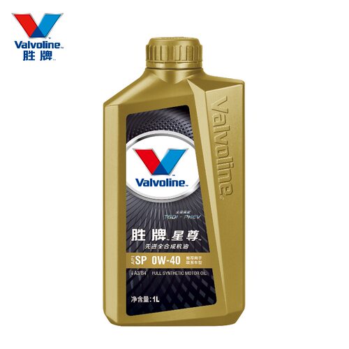 胜牌星尊0W40全合成机油SP级A3B4