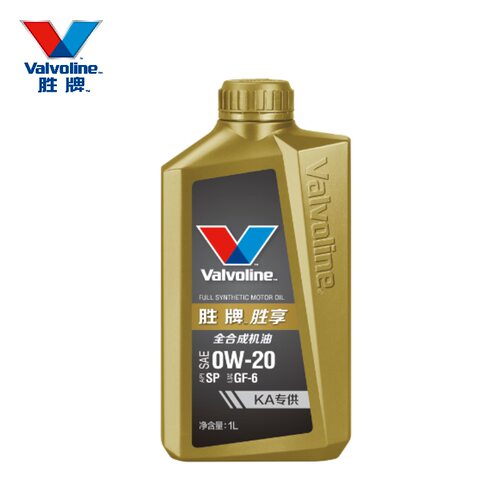 胜牌0W20胜享全合成汽机油1L装