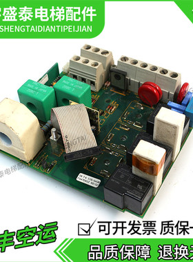 比变频器16.F4.115-G438/16.F4.105-G438/15.F4.015-403A整流