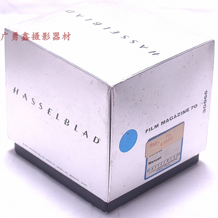 哈苏A70胶卷后背重磅回归。胶片控狂喜、这波情怀杀我直接跪了