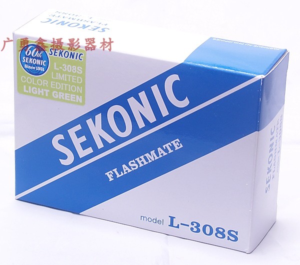 绝绝子。60周年绿皮限量款世光308S测光表到手、摄影老炮儿都馋哭了