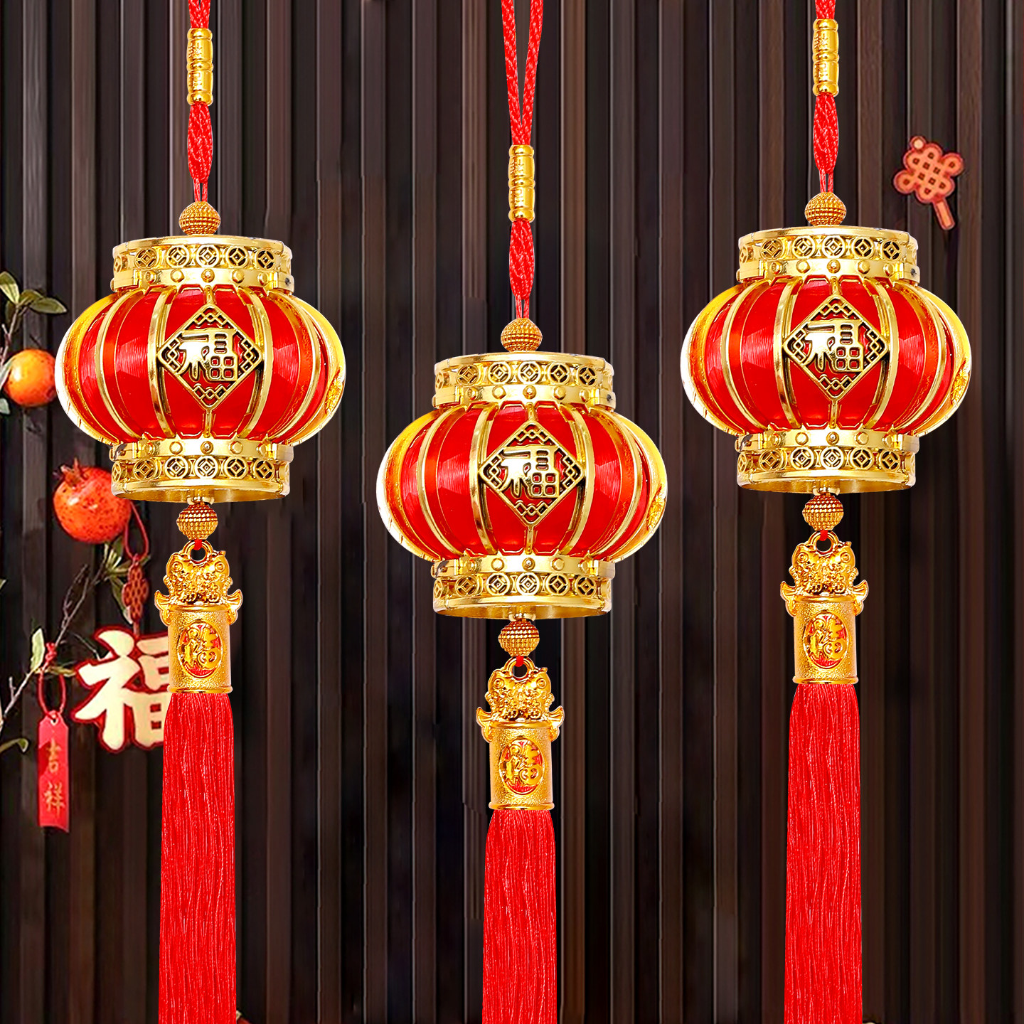 新年装饰小灯笼挂件金鱼挂饰室内客厅春节元旦客厅装饰布置用品