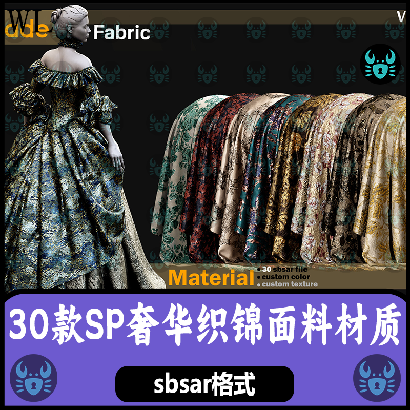 Substance Painter奢华面料复古花纹织物织锦布料材质球 sp材质球