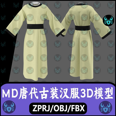 Marvelous Designer写实男性汉服唐装模型MD CLO工程源文件3D模型