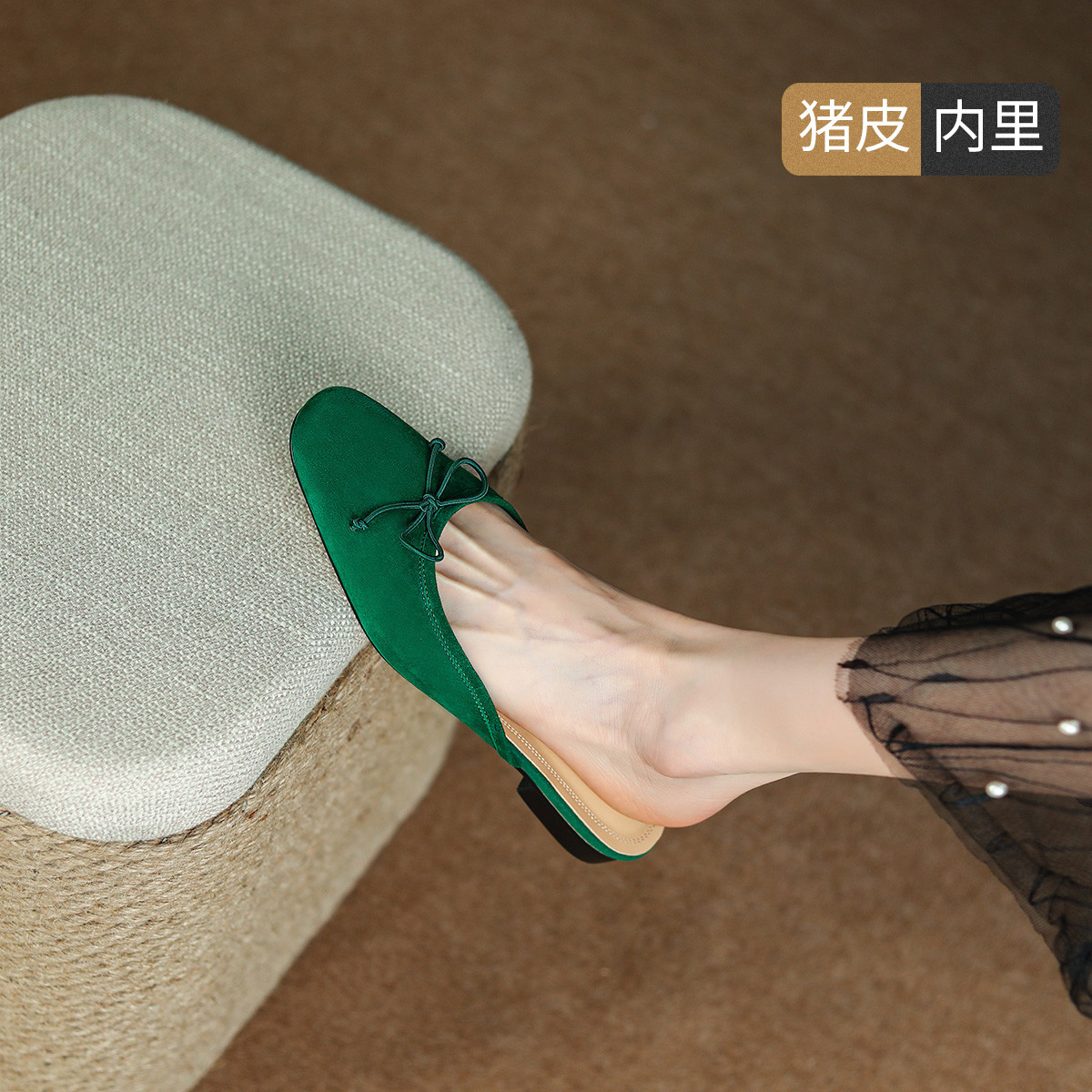 2025年新款包头拖鞋女外穿真皮蝴蝶结绒面平底凉拖包头拖