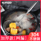 笊篱 家用厨房304不锈钢火锅漏勺专用拌面密网过滤网捞水饺烫米粉