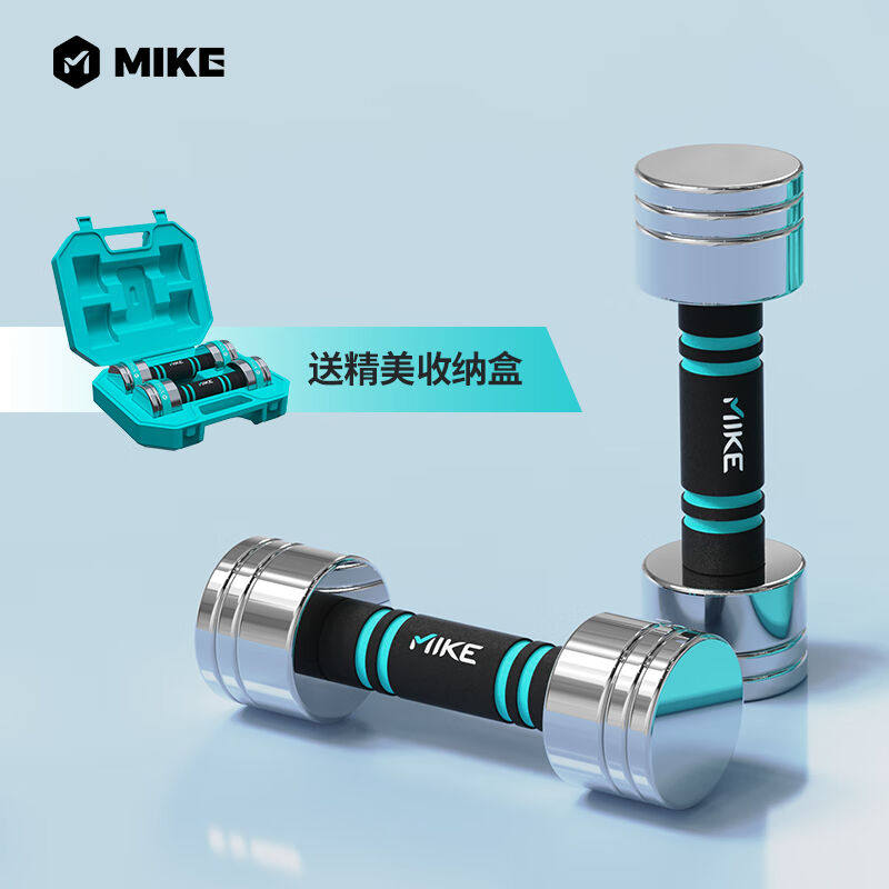 米客电镀精钢哑铃男女通用杠铃可调节重量家用减肥运动健身器材5k