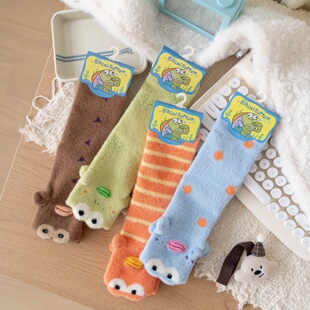 无骨袜云朵绒卡通可爱呆呆鱼中筒袜女冬季澳绒保暖加厚搞怪睡眠袜