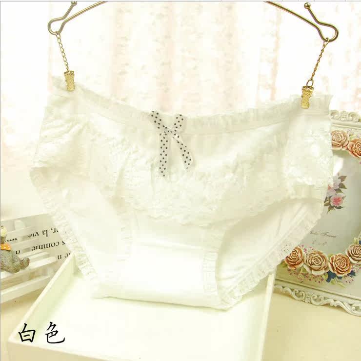 Slip en coton - Ref 645441 Image 1