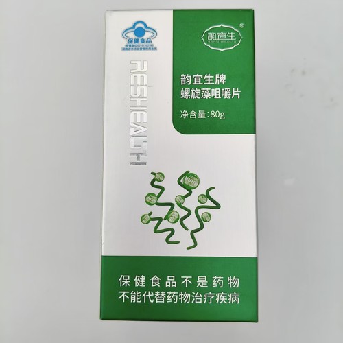 韵宜生牌螺旋藻咀嚼片