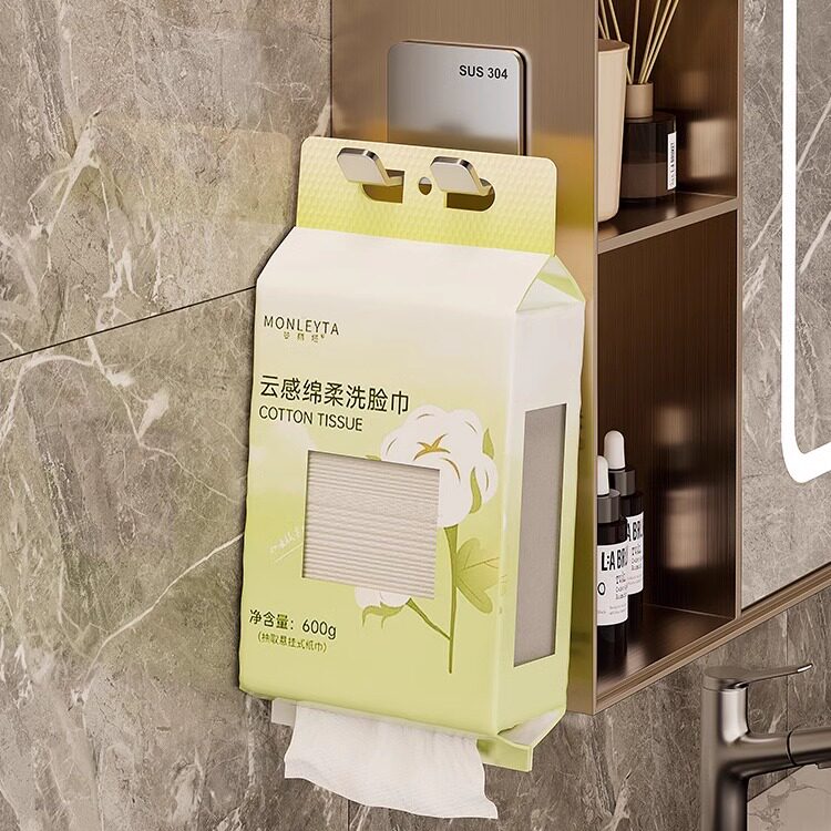 悬挂式抽纸挂钩专用洗脸巾免打孔强力粘胶浴室卫生间壁挂纸巾粘钩
