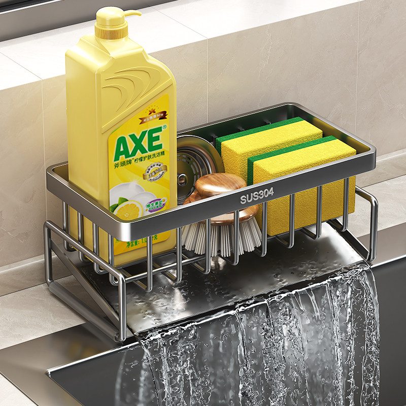 厨房沥水架304不锈钢洗洁精置物架窄边水槽抹布架收纳水龙头海绵