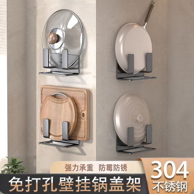 免打孔强力粘胶带接水盘掉落包退
