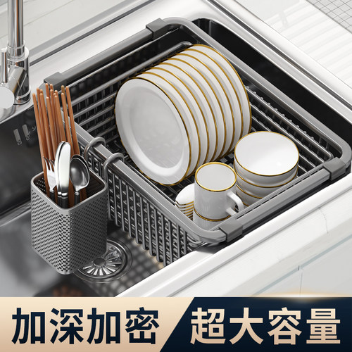 不锈钢台面厨房水槽沥水篮