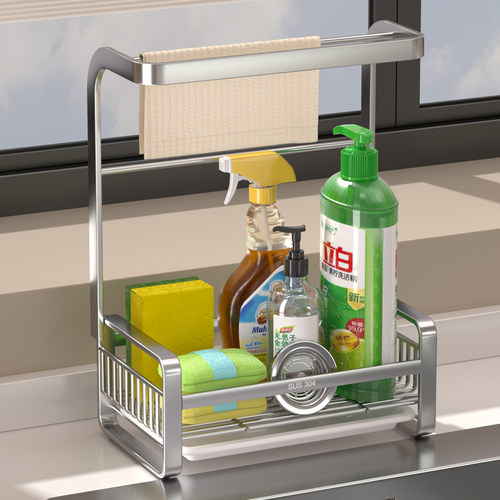 厨房沥水抹布架304不锈钢双杆