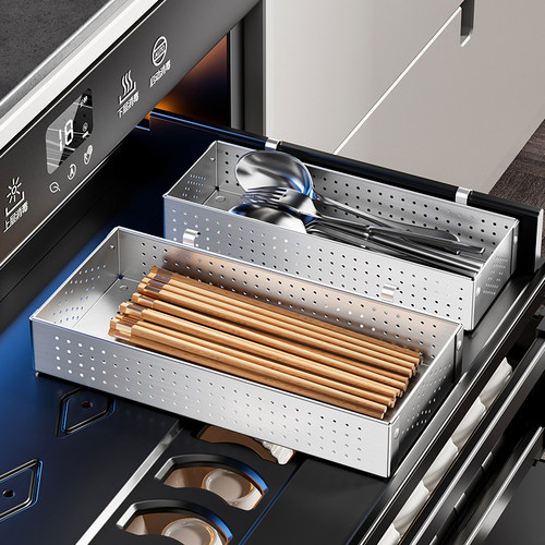 消毒柜筷子盒不锈钢筷勺沥水收纳