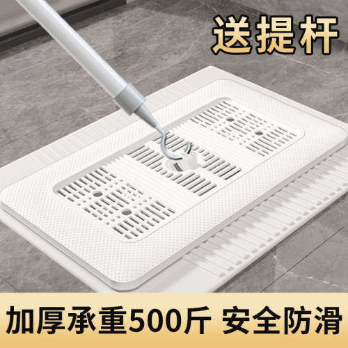 防虫鼠蹲坑通用加厚承重踩破包退